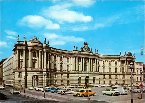 Mitte-Berlin Unter den Linden:  Bibliothek / Alte Bibliothek / Kommode g1982