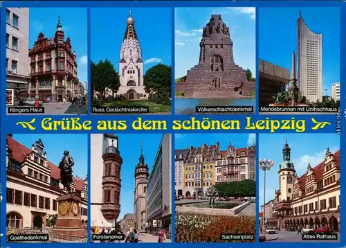 Leipzig Russische Kirche (Sankt Alexij Gedächtniskirche) Mendebrunnen,  1996