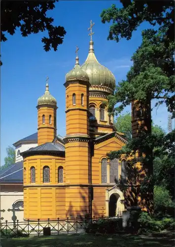 Ansichtskarte Weimar Russisch-orthodoxe Grabkirche 1987