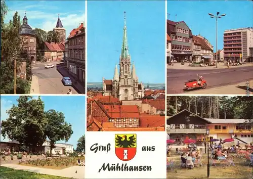 Mühlhausen (Thüringen) Naherholungszentrum Schwanenteich Müntzer-Platz 1981