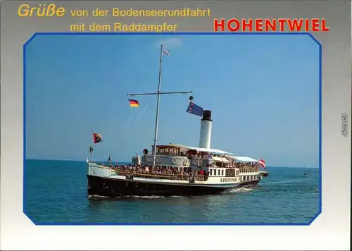 Ansichtskarte  Raddampfer Hohentwiel 1998