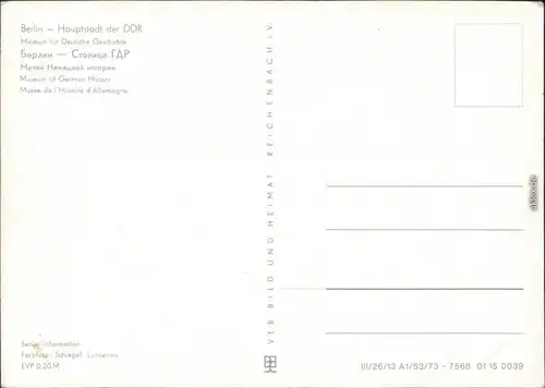 Ansichtskarte Berlin Museum für Deutsche Geschichte 1973