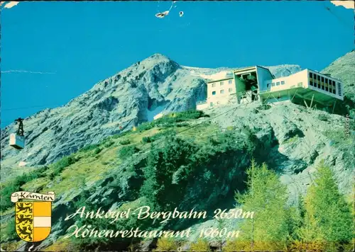 Ansichtskarte Mallnitz Ankogel-Bergbahn - Mittelstation (1950 m) 1995