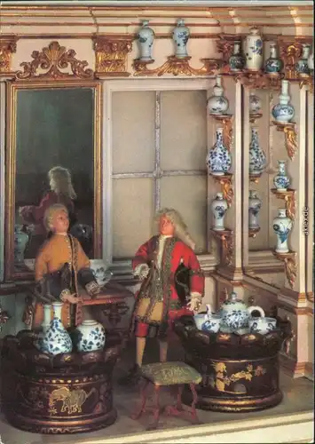 Ansichtskarte Arnstadt Schloßmuseum - Porzellan- und Spiegelkabinett 1982