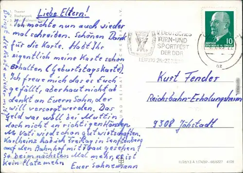 Cottbus Choćebuz Theater, Blechenpark, Ernst-Thälmann-Platz, Blumenuhr 1969