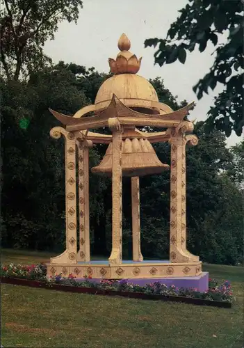 London Borough of Haringey-London Alexandra Palace (Ally Pally)  Glocke 1985