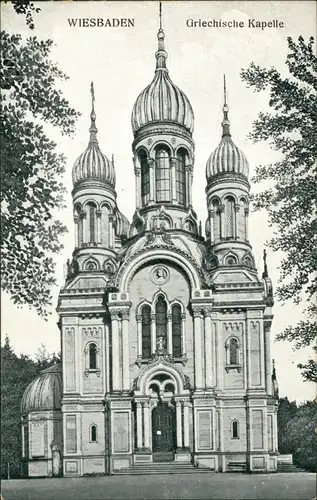 Ansichtskarte Wiesbaden Griechische Kapelle 1918