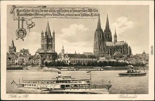 Ansichtskarte Köln Coellen | Cöln Panorama, Dampfer - Künstlerkarte 1927