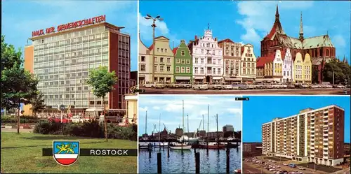 Rostock Haus der Gewerkschaften, Ernst-Thälmann-Platz, Marienkirche 1979