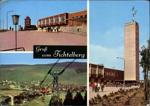 Ansichtskarte Oberwiesenthal Schwebebahn, Fichtelberghaus u. Turm 1971