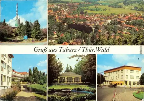 Tabarz/Thüringer Wald Gr. Inselberg   Theo Neubauer Park, HOG Tabarzer Hof 1981