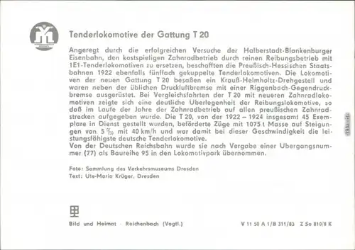 Ansichtskarte  Tenderlokomotive der Gattung T 20 1983