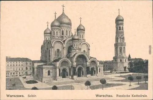 Ansichtskarte Warschau Warszawa Partie an der russische Kathedrale 1920 