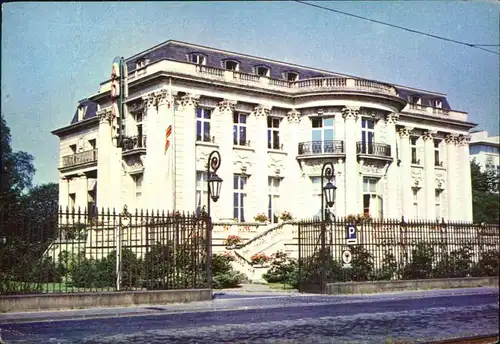 Ansichtskarte Köln Coellen | Cöln Restaurant Christophorus 1975