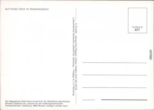 Hummersen (Weserbergland)-Lügde (Westfalen) Jordansprudel,   Marktplatz 1975