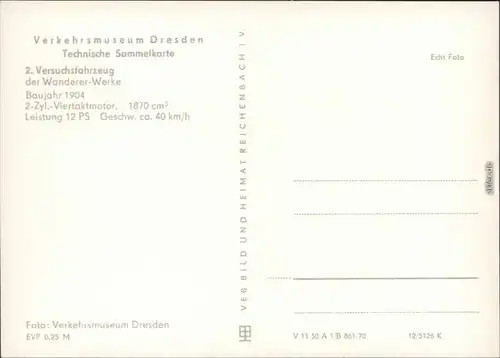 Ansichtskarte Dresden Verkehrsmuseum/Johanneum: 2. Versuchsfahrzeug 1970