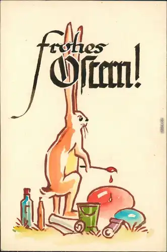 Ansichtskarte  Frohe Ostern - Künstlerkarte 1955