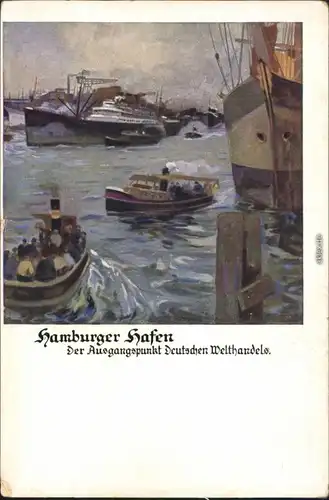 Hamburg Deutsche Turnerschaft - Künstlerkarte Patriotika Hafen 1939 