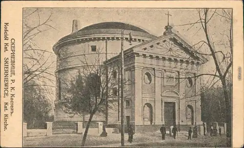 Ansichtskarte Skierniewice Partie an der kat. Kirche 1915 