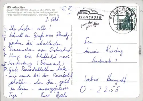 Ansichtskarte  Fährschiffe MS "Afrodite" 1985