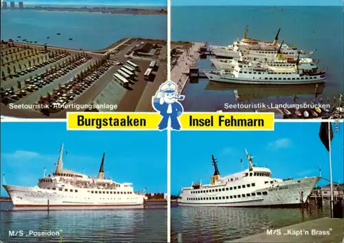 Fehmarn (Insel) Fähren Poseidon, Käpt'n Brass, Burgstaaken 1985