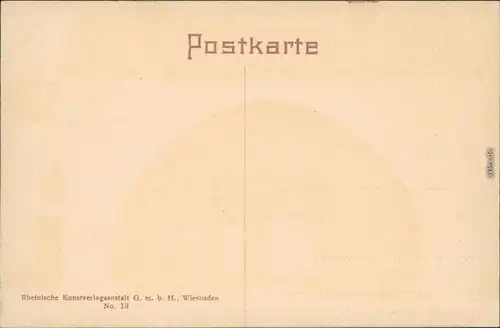 Ansichtskarte Brieg Brzeg Piastenschloß - Tor - Innere Ansicht 1914 