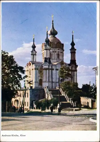 Kiew Kyjiw (Київ / Киев) Andreas Kirche 1941 