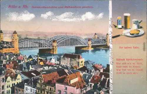 Ansichtskarte Köln Hohenzollernbrücke 1917