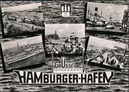 Ansichtskarte Hamburg Hafen 1960