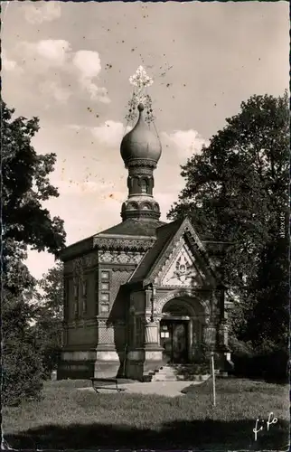 Ansichtskarte Bad Homburg vor der Höhe Russ. Kirche 1960