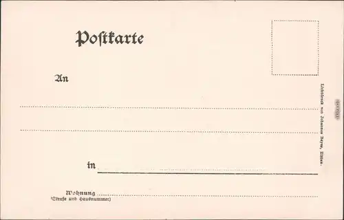 Zittau Oberlausitzer Industrieausstellung: Pforte an der Bismarck-Allee 1902