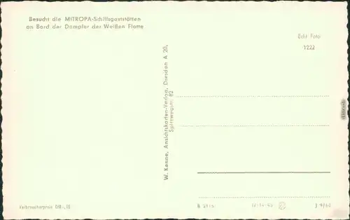 Ansichtskarte Rathen Sächsische Dampfschifffahrt (Weiße Flotte) 1960