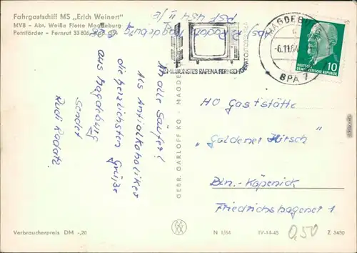 Ansichtskarte  Elbdampfer MS "Erich Weinert" 1964