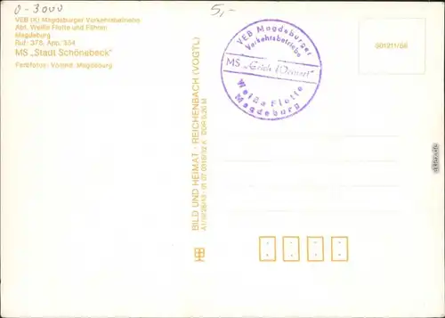 Magdeburg MS "Stadt Schönebeck" Ansichtskarte  1988 mit Stempel