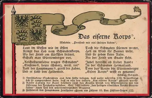 Ansichtskarte  Liedkarten - Militär - Das eiserne Korps 1915