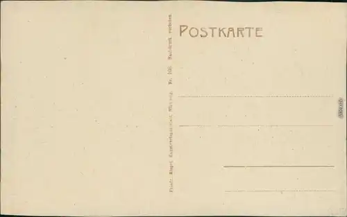 Kowel Kovel’ (Ковель) Partie an der russischen Kirche 1918 