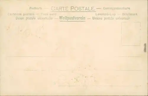  Glückwunsch/Grußkarten: Ostern - Lamm, Glocke, Blumen 1900 Prägekarte