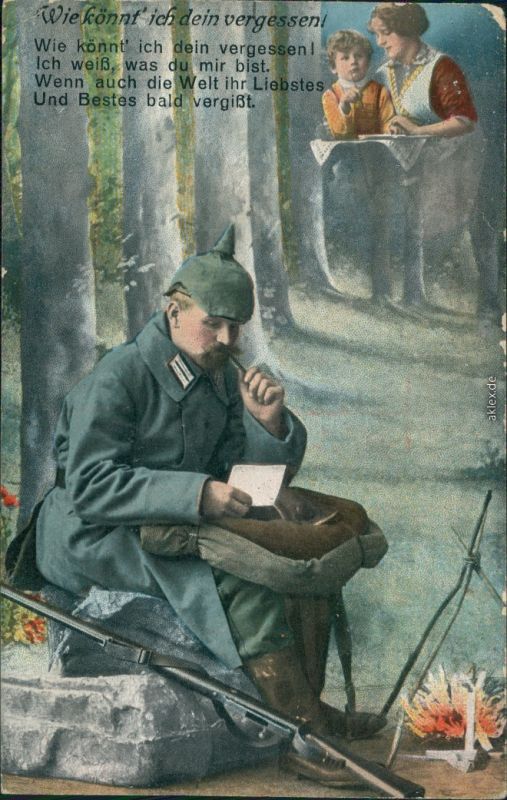 Der Artikel mit der oldthingid 29843043 ist aktuell ausverkauft.