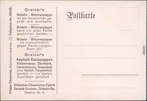 Ansichtskarte Rosswein/ Roßwein Kunstmühle Gebr. Humbsch  b Chemnitz 1922