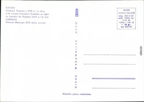 Ansichtskarte Danzig Gdańsk/Gduńsk Fontanna Neptuna 1963