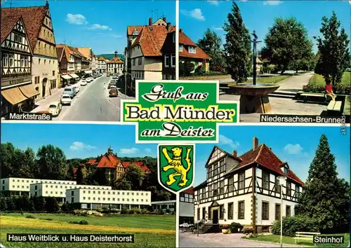 Bad Münder (Deister) Marktstraße, Brunnen, Haus Deisterhorst, Steinhof 1976