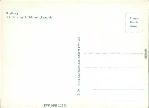 Ansichtskarte Saalburg-Ebersdorf (Saale) Schiffahrt am HO-Hotel Kranich 1965