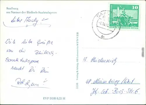 Saalburg-Ebersdorf (Saale) Bleilochtalsperre mit Fähre MS Gera 1985