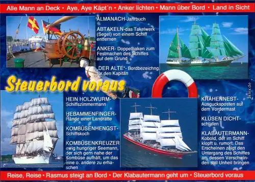 Ansichtskarte  Selgelschiffe Seemannslexikon, Almanach, Klabatautermann 2000