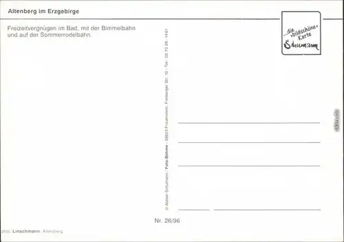Ansichtskarte Altenberg (Erzgebirge) Freibad, Bimmelbahn, Sommerrodelbahn 1996
