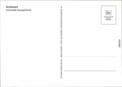 Ansichtskarte Greifswald Universität Hauptgebäude 2004