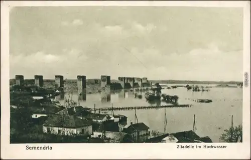 Semendria Smederevo (Смедерево) Ansichten 1. Weltkrieg -   Hochwasser 1918