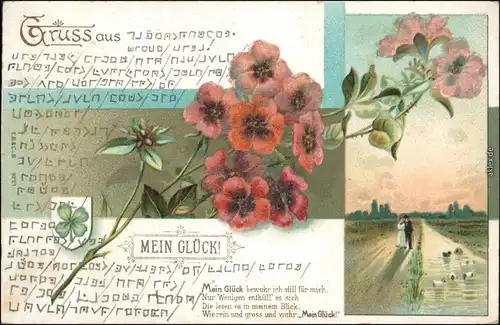 Ansichtskarte  Künstlerkarte - Blumen - Liebe Mein Glück 1900 