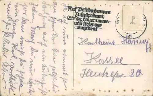 Ansichtskarte Münster Gasthaus und Kiepenkerl 1942 