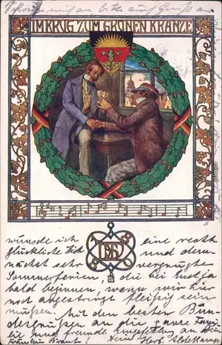 Ansichtskarte  Liedansichtskarte "Im Krug zum grünen Kranze" Schulverein 1913